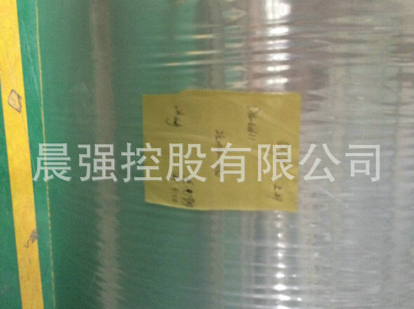 掌握三層共擠cpp流延膜生產(chǎn)要點(diǎn)才是真本事！