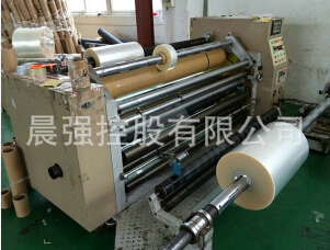 cpp包裝膜耐熱性較強(qiáng)，質(zhì)量較好