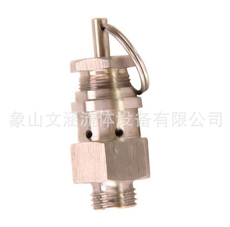 螺紋排氣閥的應(yīng)用場景有哪些？